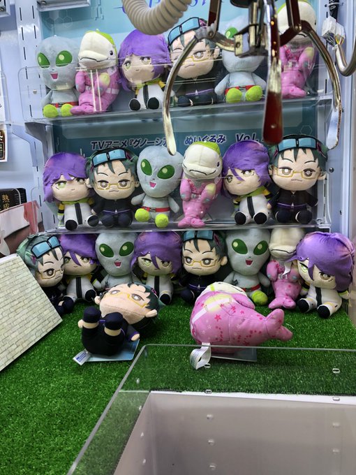 景品情報】 TVアニメ『#グノーシア』 ぬいぐるみVol.2 投入しました