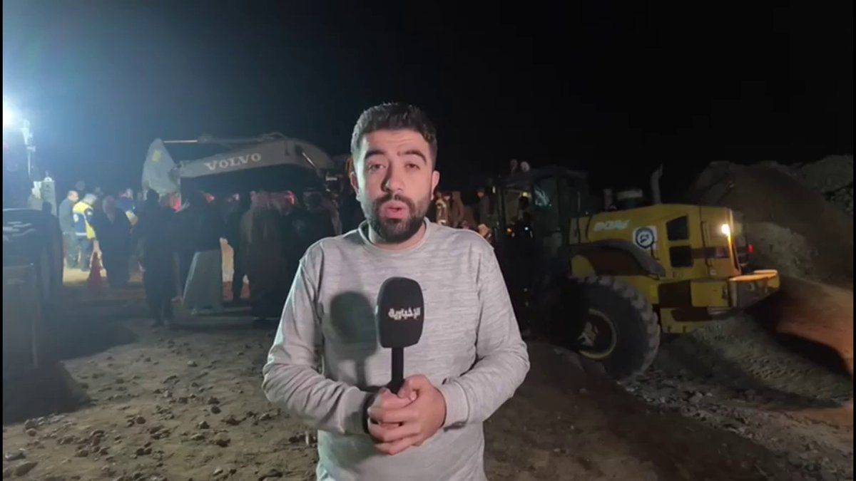 مراسل الإخبارية بإدلب السورية: فرق الإنقاذ تواصل أعمال البحث عن الطفلة العالقة داخل البئر 