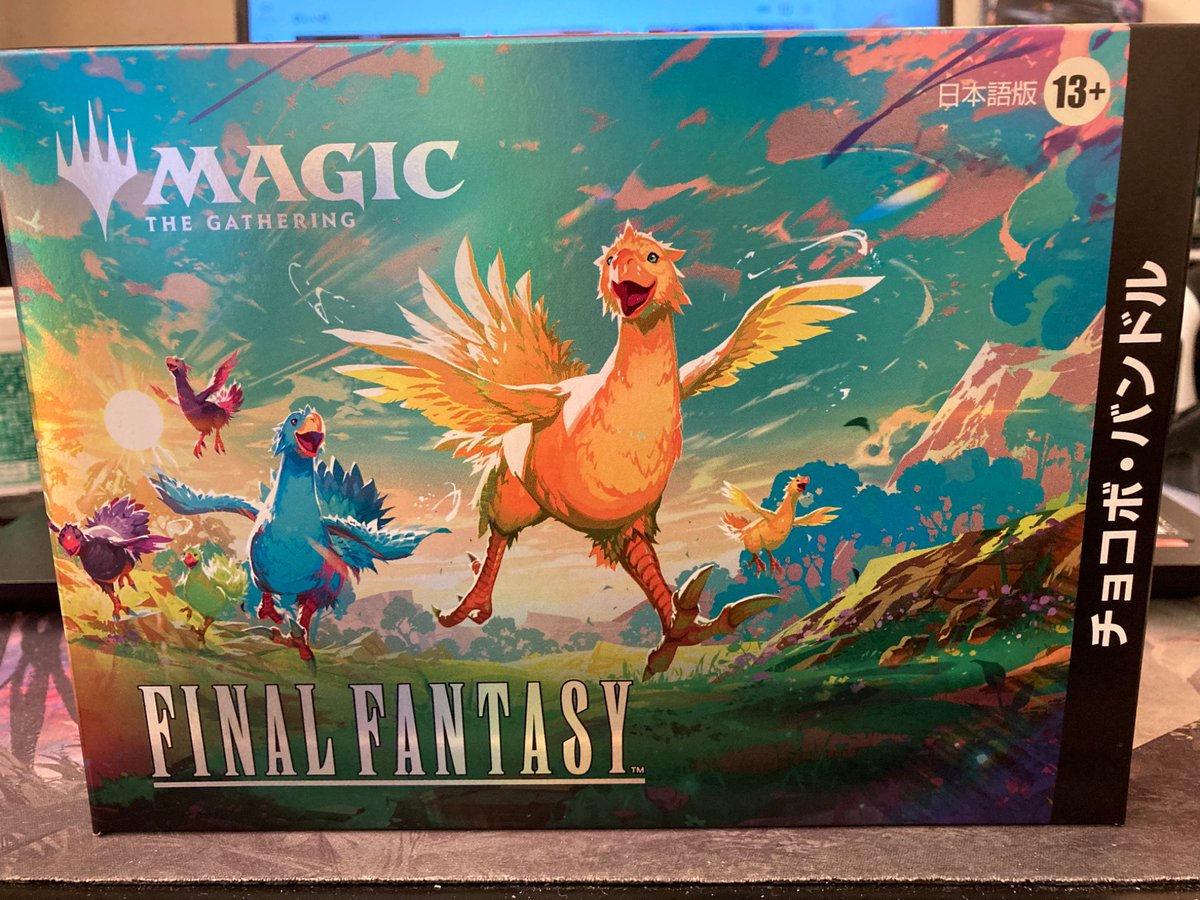 いけ (@pvzb7) / Posts / X