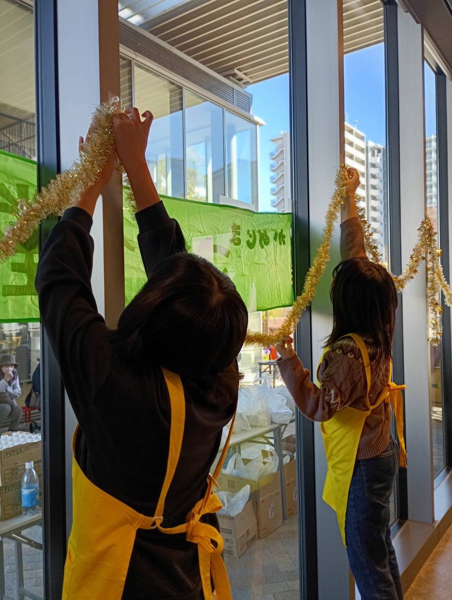 今日はクリスマス会
準備からワクワクします
ハヤシライスとケーキ
食べにきてね
#かめじまご縁食堂