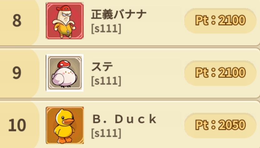 幸村精市 (@yeschichisv) / Posts and Replies / X