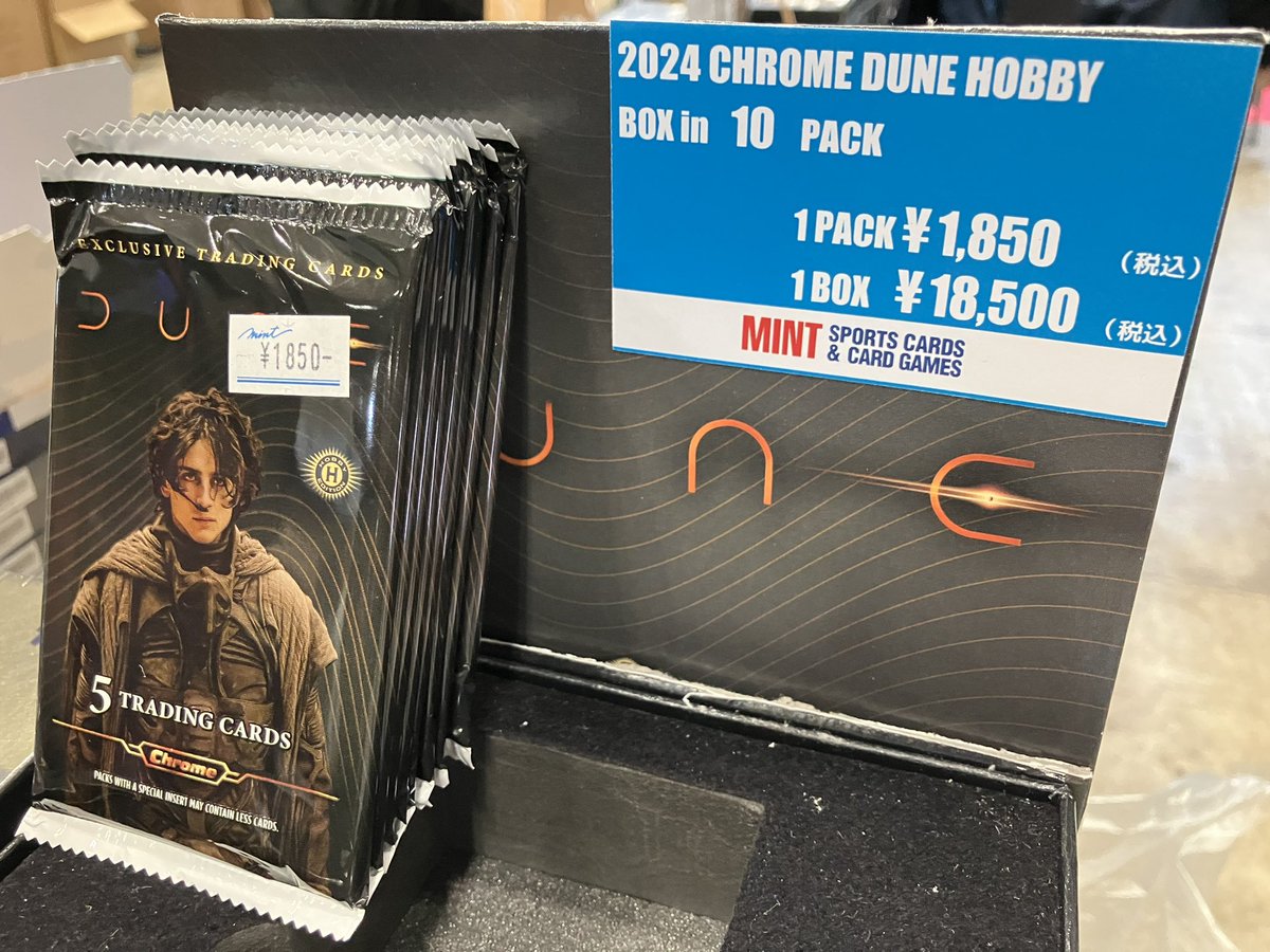 東京コミコン2025】 #ティモシー・シャラメ ファン必見😍 ・2024 TOPPS