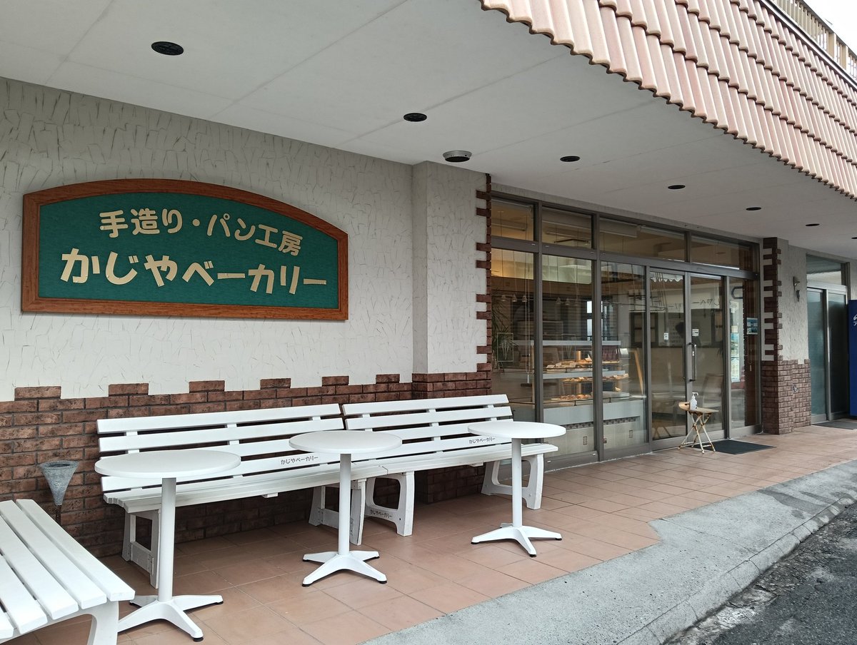 USK06's tweet photo. 警備員のとある1日
 #メモ
 #新島 https://t.co/Q1i5PHzy9D