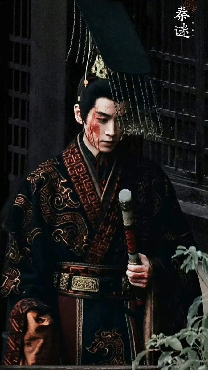 고장역사극 진미 촬영 파파. 진시황 영정 역 진효