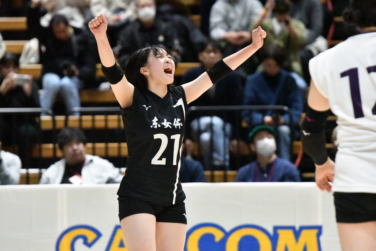【全日本インカレ女子トーナメント】
準決勝 第1試合
東女体3（25-21.25-20.25-15） 0明海大