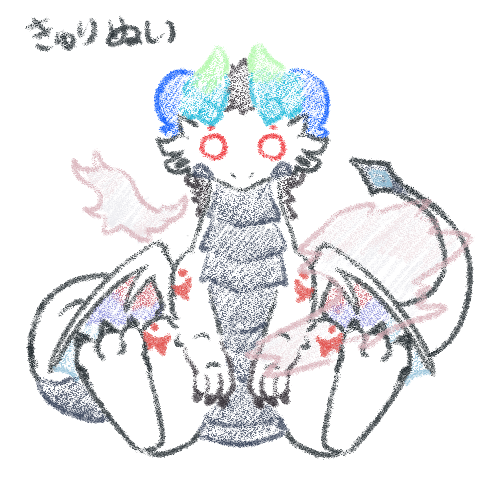 これはきゅりぬい
#雲竜アート