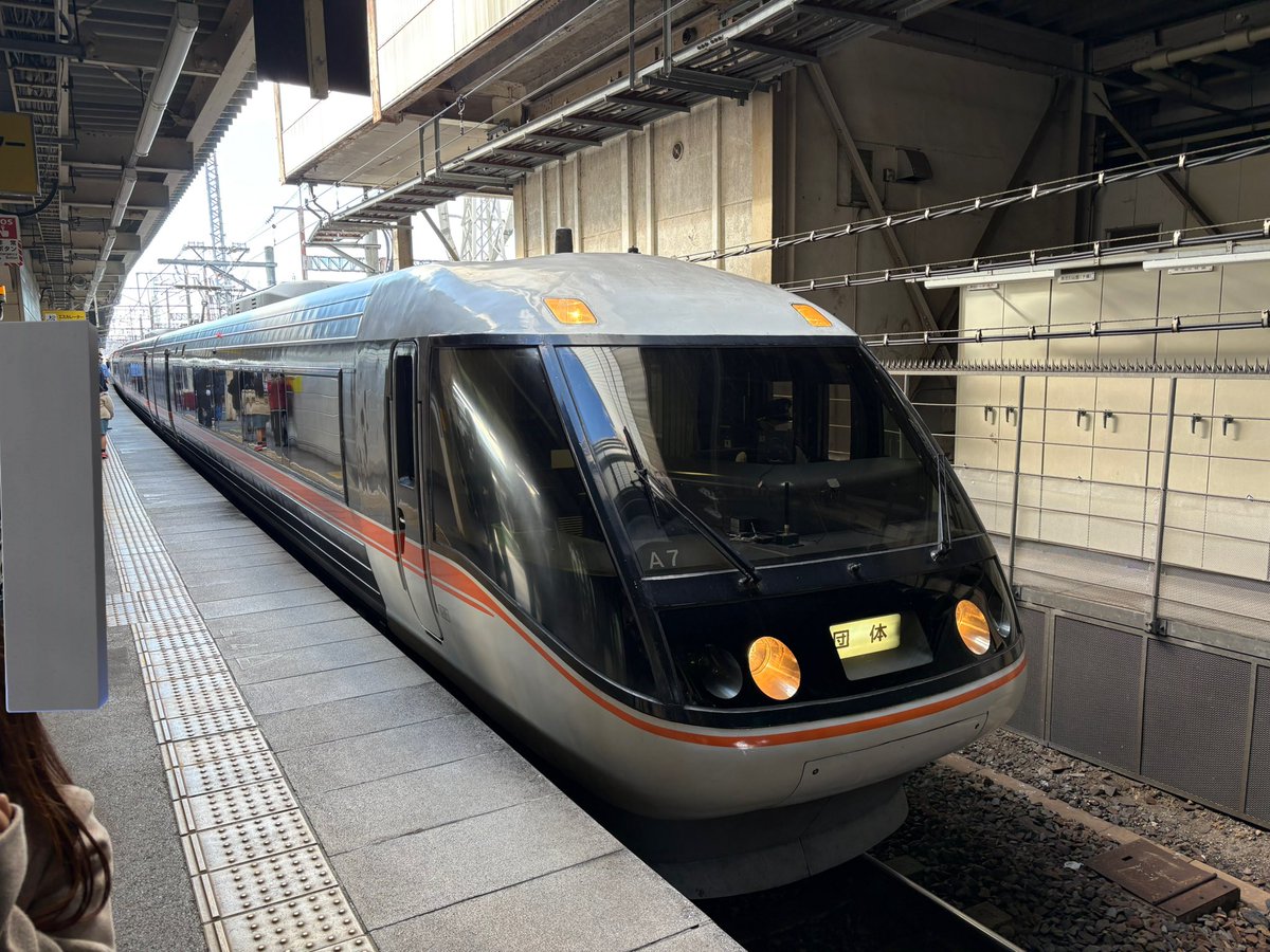 近つ飛鳥 (@chikatsu_asuka) / Posts / X