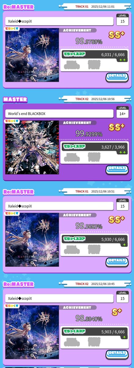 Post by ヽ(*ㅈ∇ㅎ)ノ on X: ゆっくりドスコピ