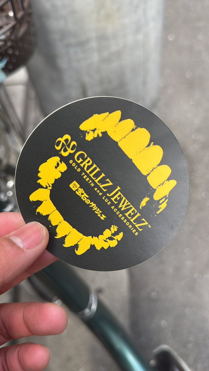 千葉雄喜 デモテープ 整理券配布終了 GRILLZ JEWELZ店頭