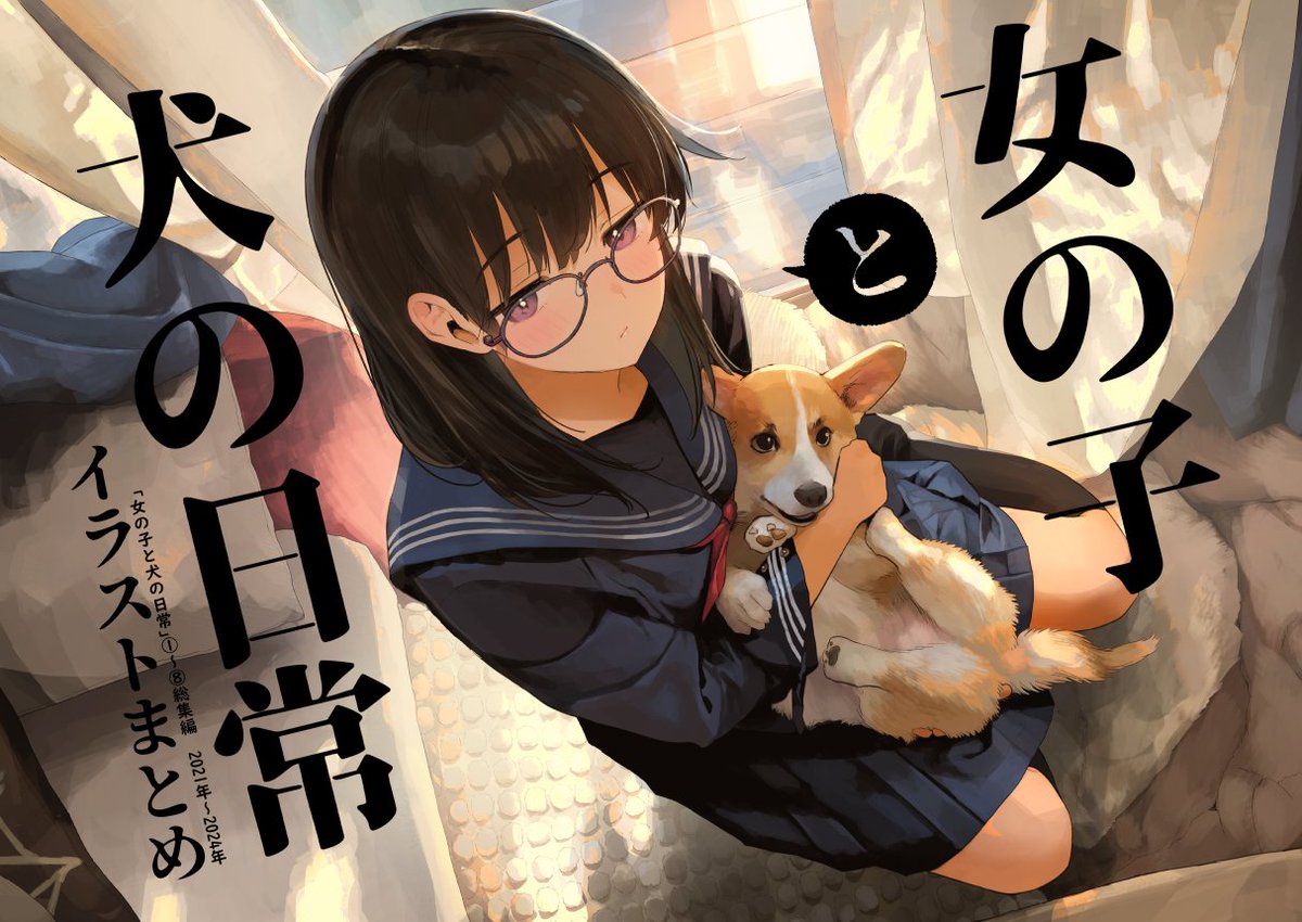 みけねこ90🐾 (@mike90_cc) / Posts / X