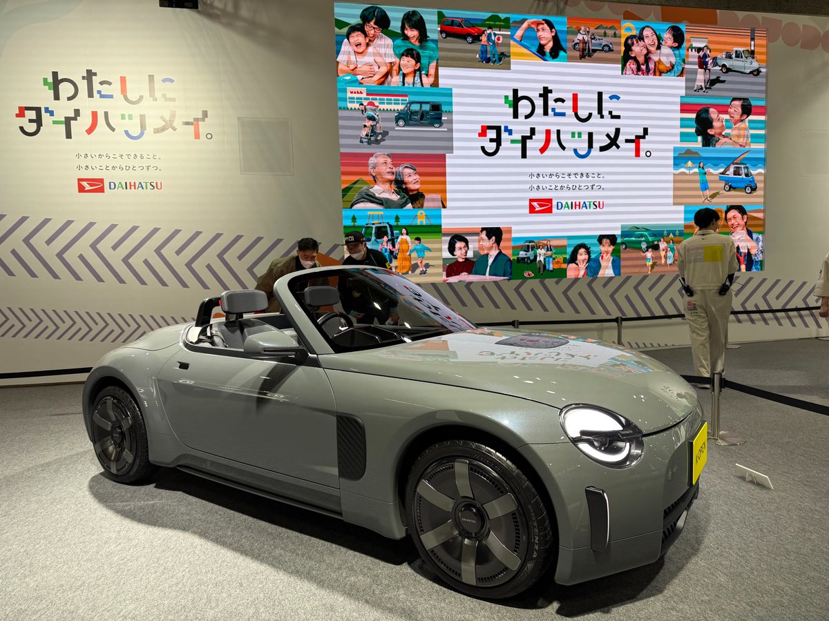 はねなし (@hanenashi8628) / Posts / X