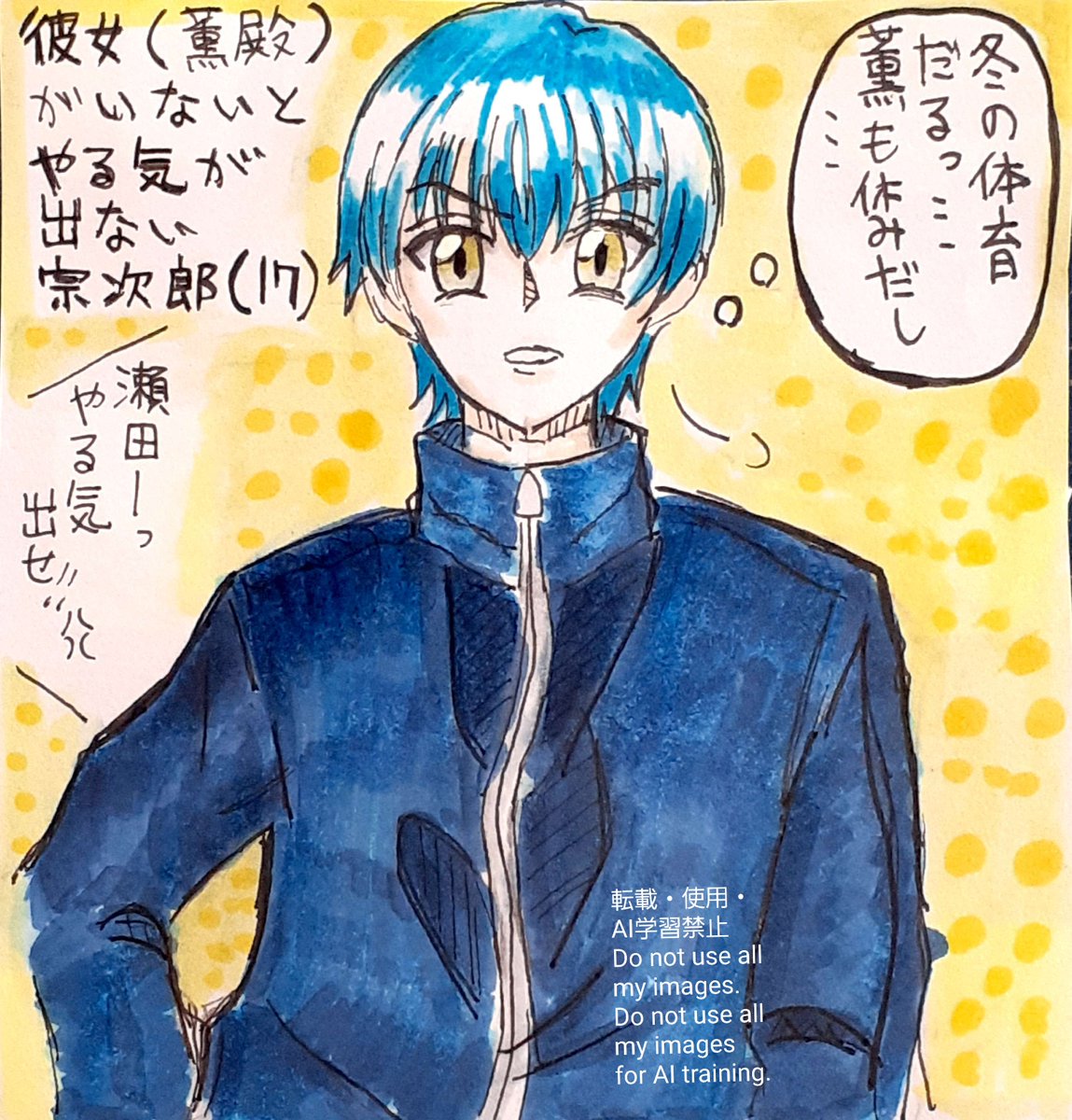 絵描きさんと繋がりたい #イラスト好きさんと繋がりたい #絵柄が好みっ