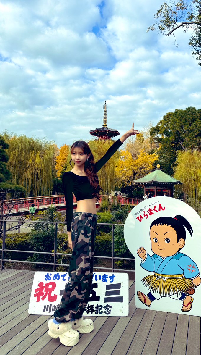 皆様こんにちは٩(๑❛ᴗ❛๑)۶ 今人気の3Dアイス🥭ねっとり食感が