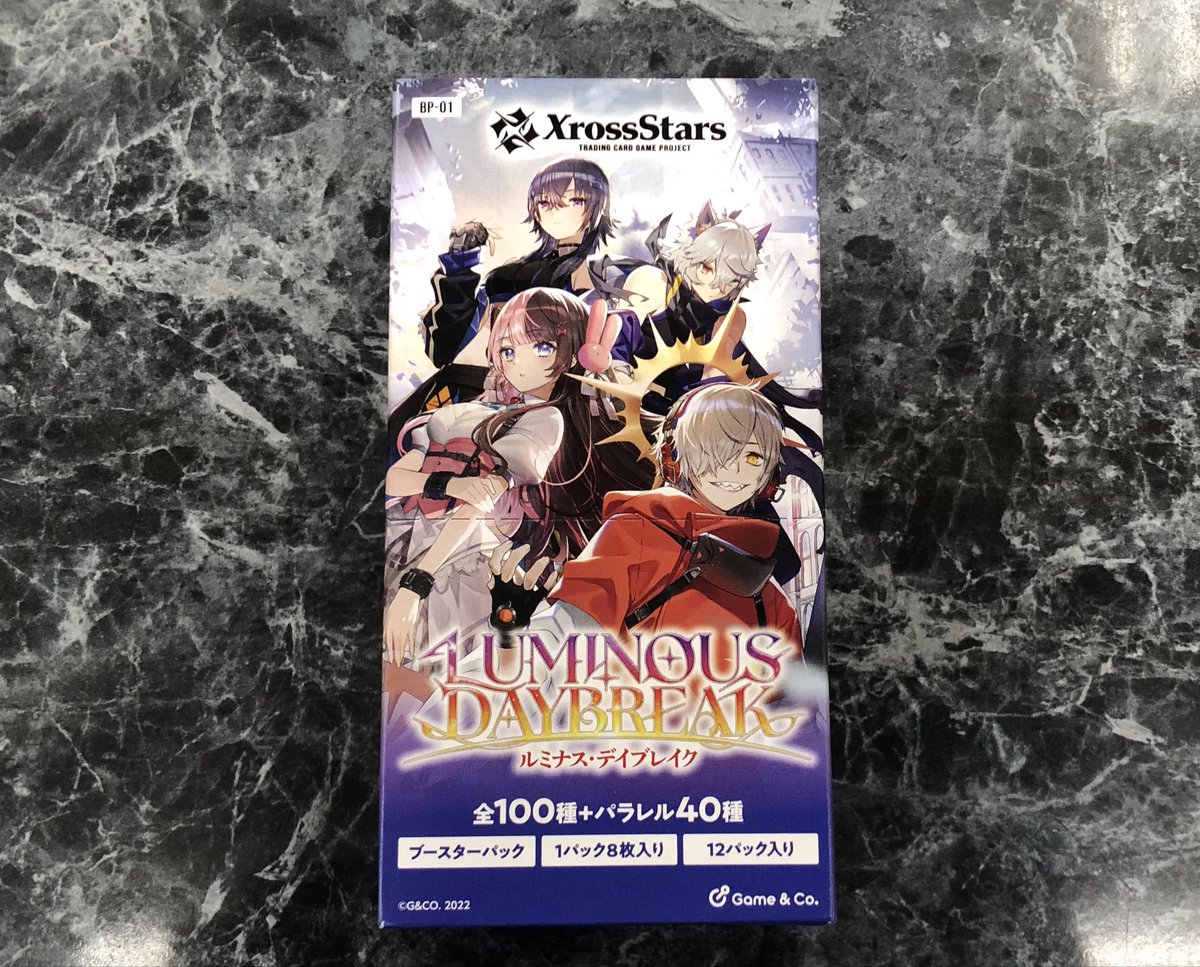 XrossStars ブースターパック「LUMINOUS DAYBREAK ルミナス・デイ