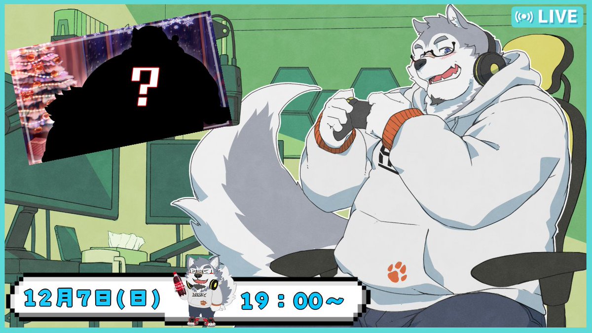 霜月＠プロフ必読ページ そして！本日はこちらー！！ 少し早いサンタ霜月がやってくるー！！