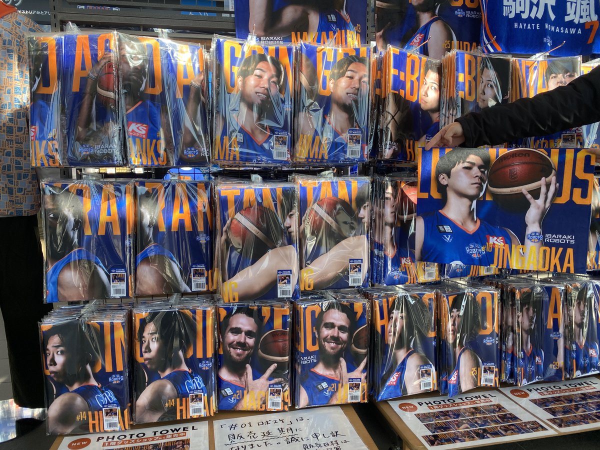 □グッズ情報□ 新商品や人気商品をご用意しています