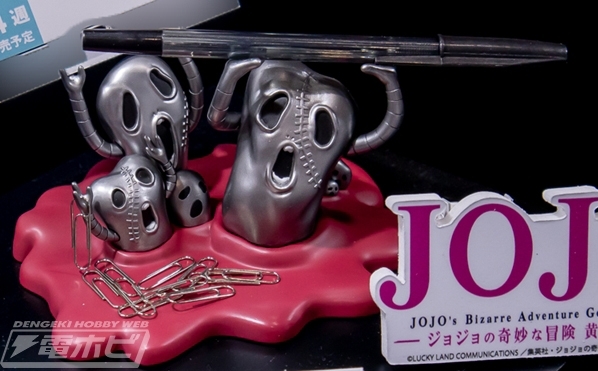 クレーンゲーム景品
ジョジョの奇妙な冒険 黄金の風
フィグライフ! Mt

hobby.dengeki.com/event/2810149/

#プライズフェア #jojo_anime