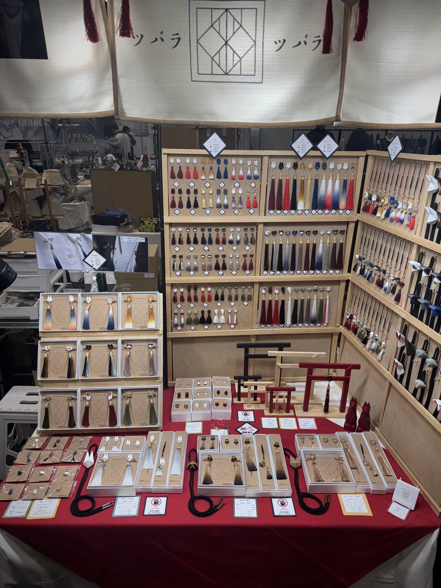 京都ハンドメイドマルシェ 【C-34】にてまったりとお待ちしてます〜❄︎*