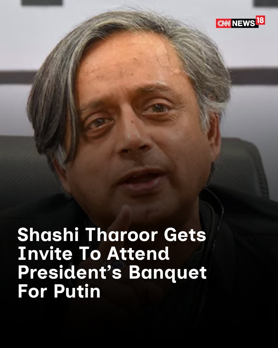 Great to see Dr. <a href="/ShashiTharoor/">Shashi Tharoor</a> , Chairman of the Parliamentary Standing Committee on External Affairs, invited to an exclusive closed-door dinner with the Russian President. A proud moment and a strong recognition of India’s diplomatic stature. 👌🏻👏🏻