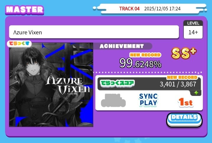 stellearium tweet media