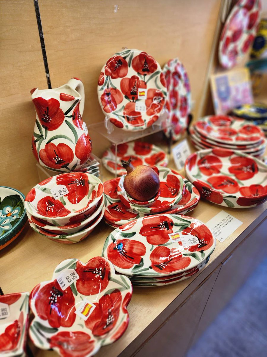 スペイン製陶器　グラナダ焼 ４点セット　未使用品 グラナダ GRANADA