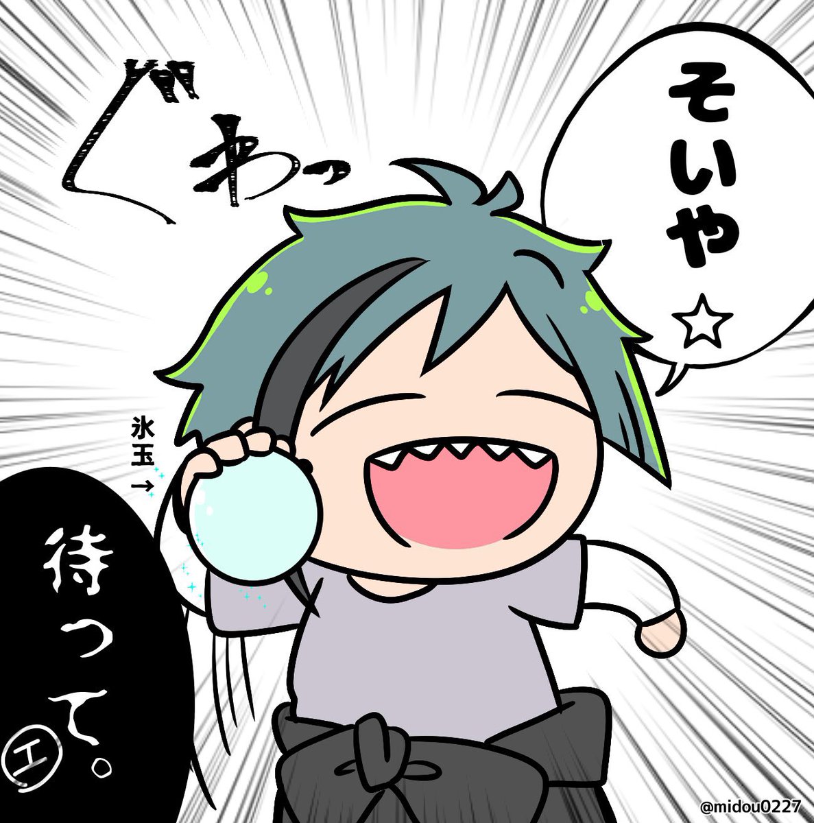 犬丸。 (@E_numaru46) / Posts / X