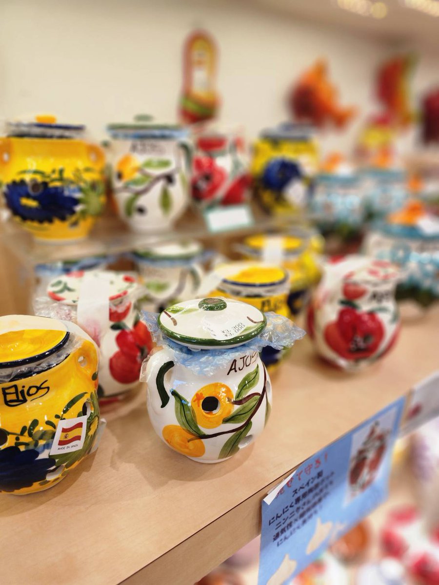 グラナダ🇪🇸スペイン陶器のお店 (@granada_coltd) / Posts / X