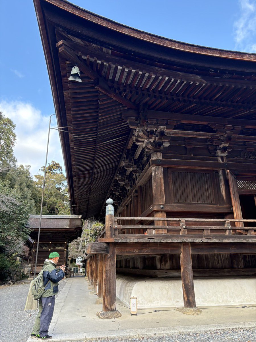 鬼門街／永田晃一公式 (@kimon_gai) / Posts / X