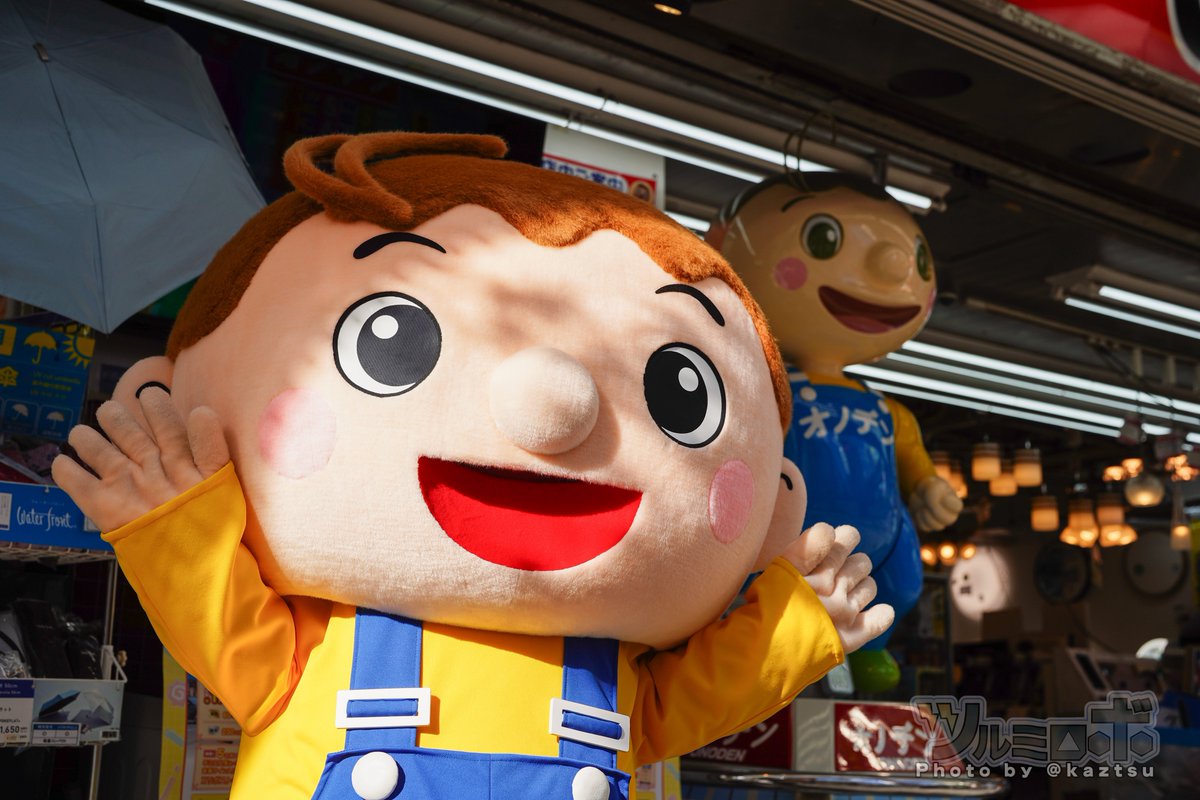 KeI. (@kei_fragments) / Posts / X