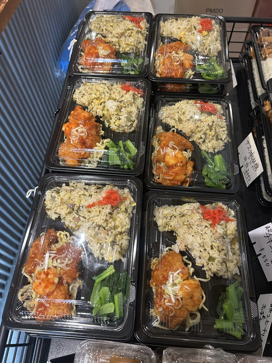 土曜日 いい天気ですね ベーコン菜の花カブクリーム カボチャ