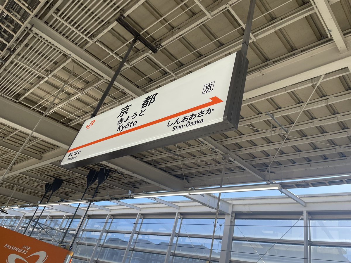 ゆうき (@yuki_ukiuki_yy) / Posts / X