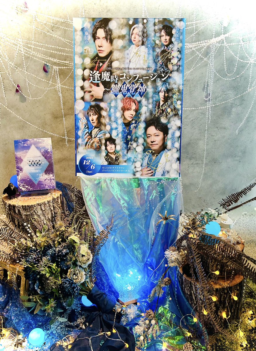 サイトウケンジマン (@saitoro193) / Posts / X