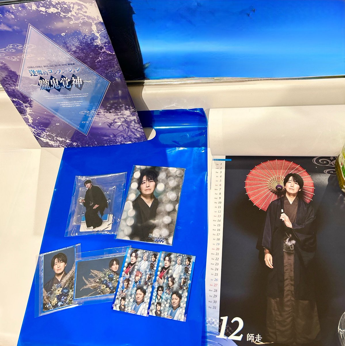 サイトウケンジマン (@saitoro193) / Posts / X