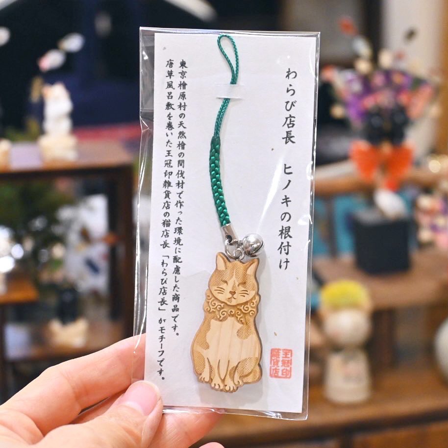 masami (@masami329) / Posts / X