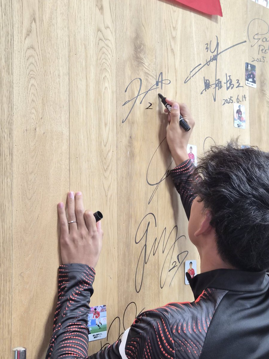 本日は浦和レッズ2025シーズン最終戦です！ フットボールパーク浦和