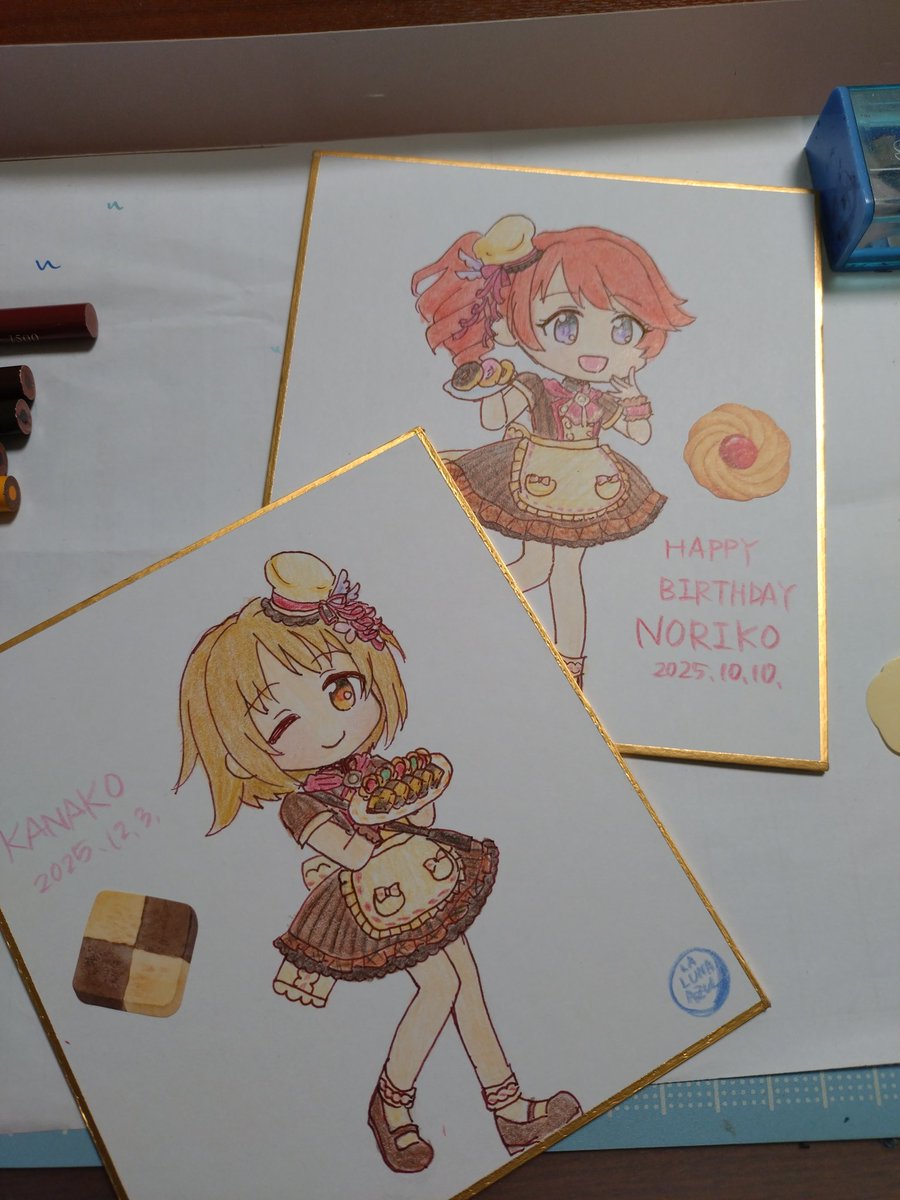 前に買ったシールを貼ってみた。かわいい。満足。