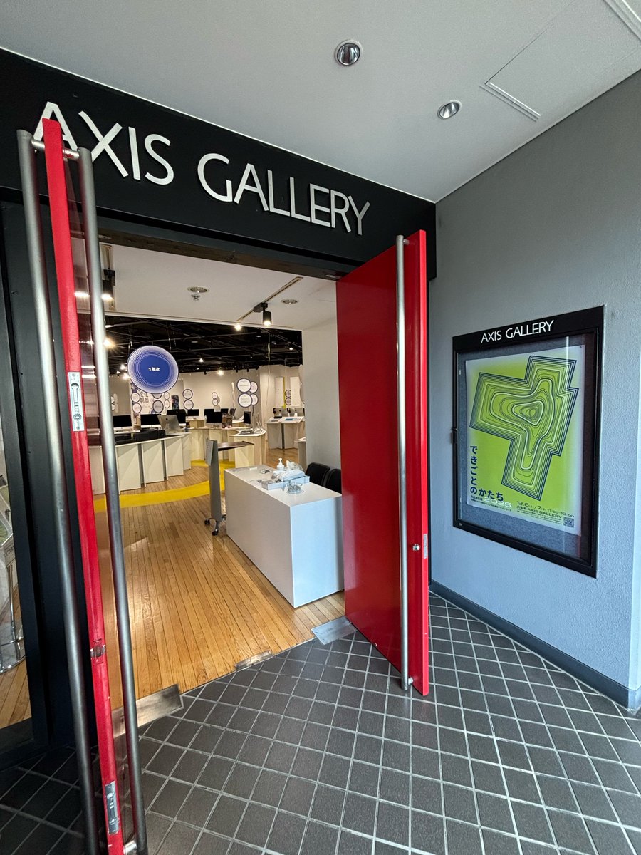 『できごとのかたち 2025』1日目開催中！
皆さまのご来場を心よりお待ちしております✨

会期｜2025/12/06(土)-07(日)         
時間｜11:00-19:00         
会場｜AXIS GALLERY  入場無料