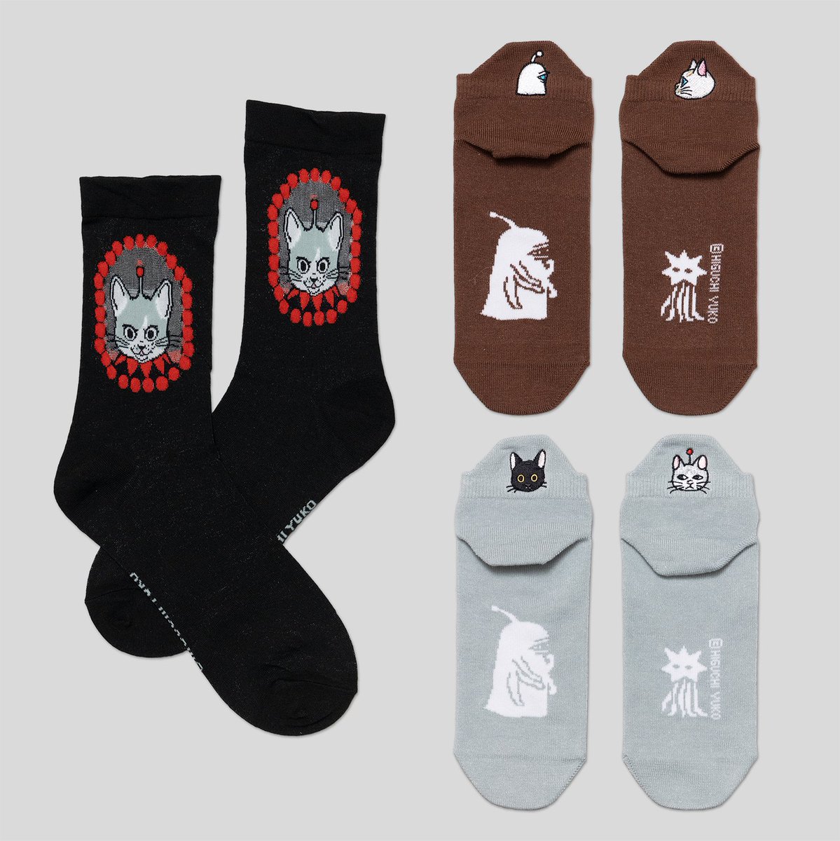 ルームシューズ　風神雷神 ボリス雑貨店