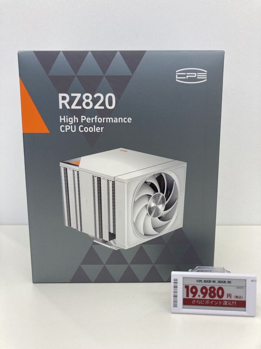 ♦︎本日いっぱい専用ページとなります♦︎ パイロットインキ スイスイおえかき 答えがでてくるポスター 日本地図