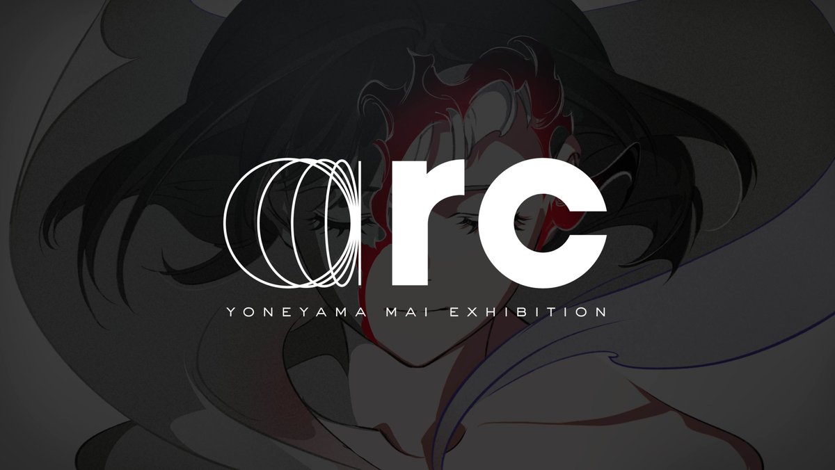 info_YONEYAMAI's tweet image. 【本日より開催】
YONEYAMA MAI EXHIBITION "arc"開場いたしました！

なお、今日明日はご予約の方のみの入場になります
※グッズは予約なしでご購入いただけます

個展の感想は、ぜひ #arc_YONEYAMAI をつけてツイートしていただけると嬉しいです
みなさまのご来場を心よりお待ち申し上げます