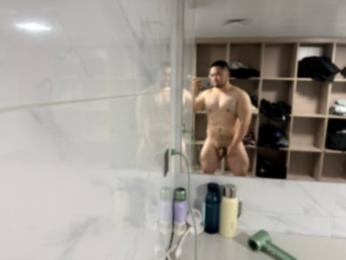 Réverie tweet media