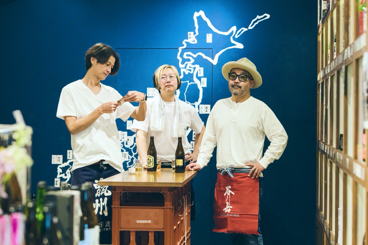 【来週開催！】
◾️GOING UNDER GROUND 
Acoustic Live「3匹、冬を鳴らせ」
12/14(日)新横浜strage
開演15:00
¥前売5,000（d代別¥600）

GOING UNDER GROUND 2025年ラストワンマンはいよいよ来週開催！
チケット残りわずか！

チケット🔽
eplus.jp/sf/detail/4406…