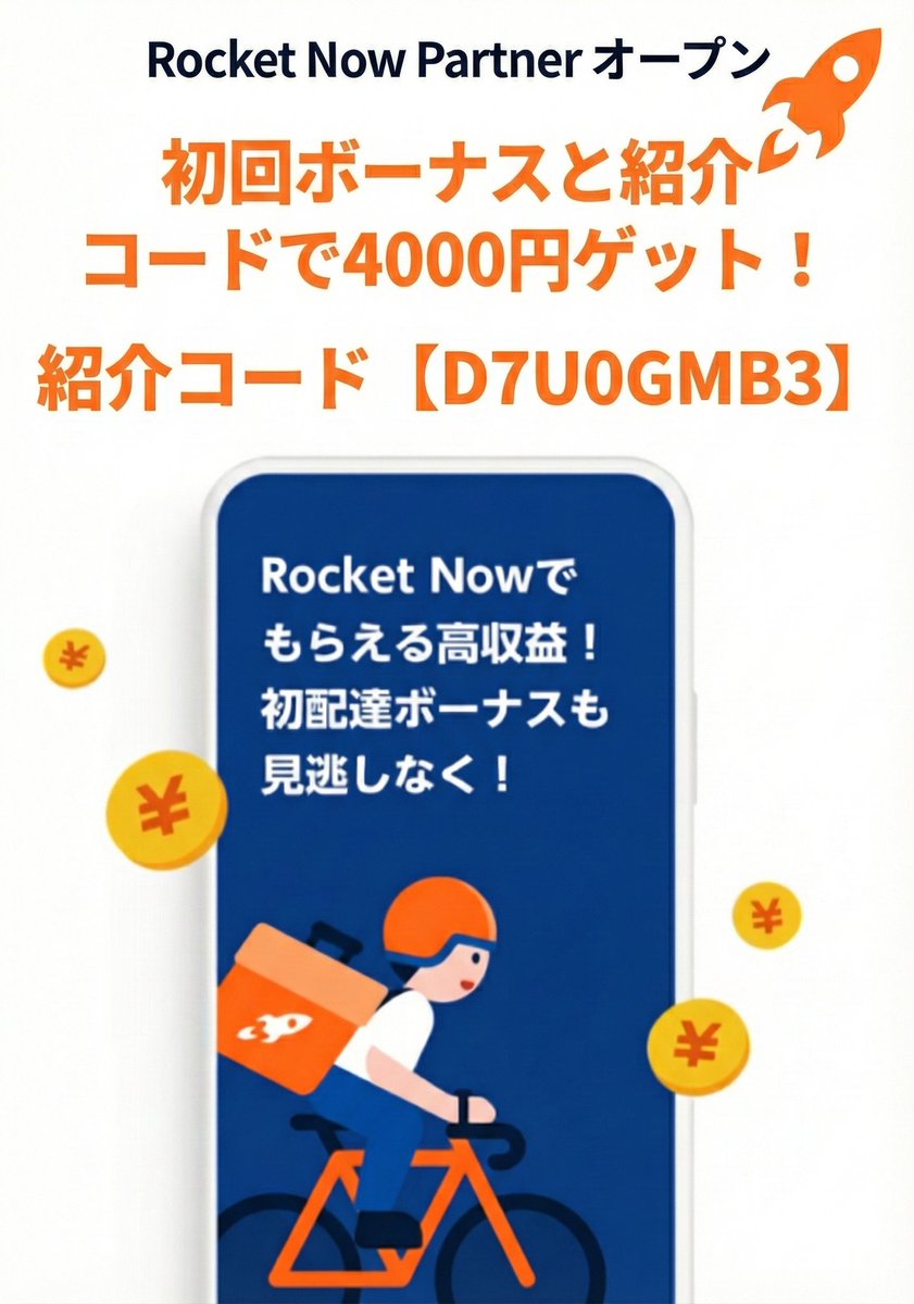 nag lol (@nag1267) / Posts / X