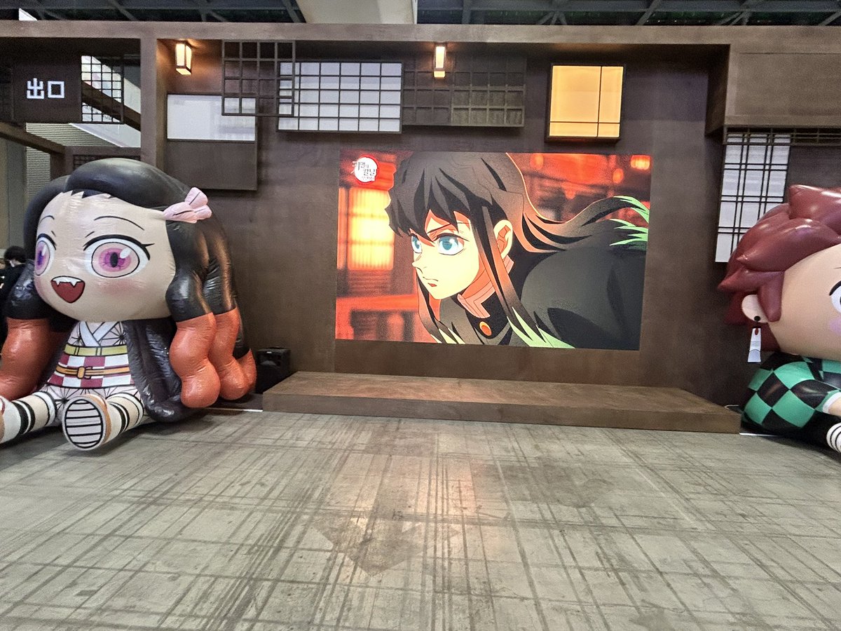 ꕤ.｡わ さ..ꕤ.｡ (@bubblesky3) / Posts / X