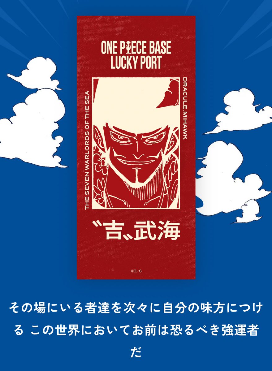 もどもど (@domodomo2022) / Posts / X