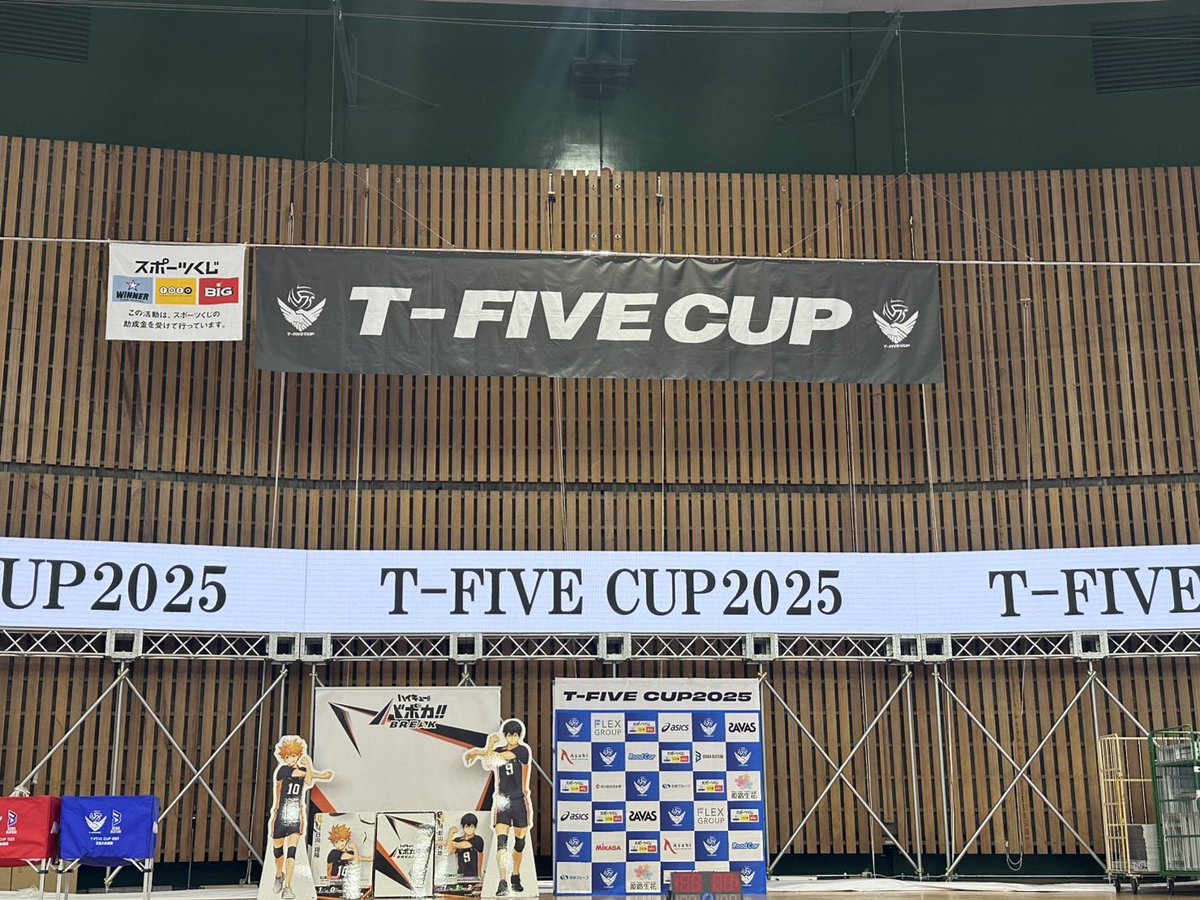 backs_sports's tweet photo. 【T-FIVE CUP2025 】
山本隆弘、企画・運営の小学生バレーボール大会『T-FIVE CUP近畿大会』本日より開催です!
#山本隆弘
#バレーボール #volleyball
#TFIVECUP #小学生バレーボール
@7takahiro5
@T5_CUP https://t.co/EWB9WBwyZn