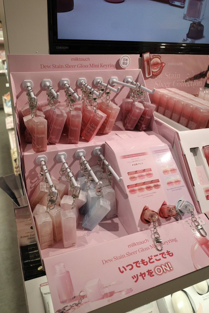 日本限定のミニサイズのコスメが種類豊富で持ち運び用にget😽♡