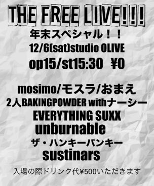 mosimo627's tweet image. 本日っ。是非っ。仕上がってまっせ。