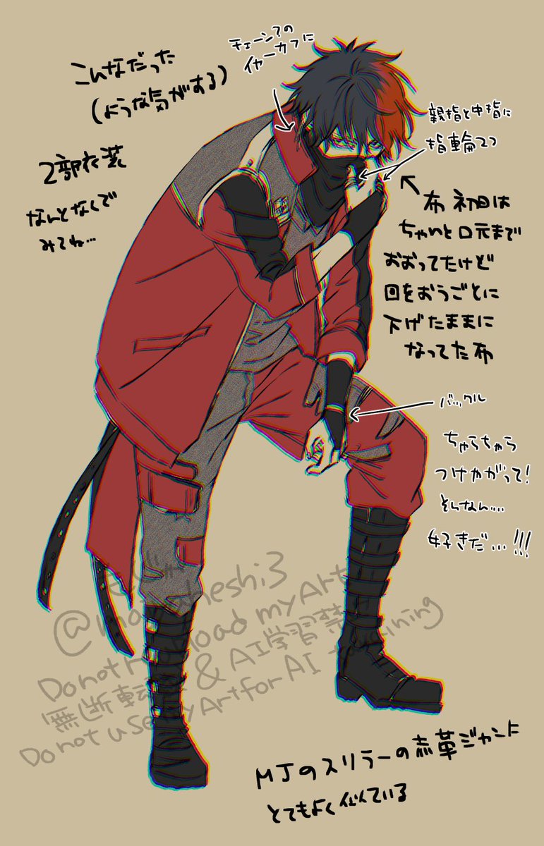 ばんりょ2部も最高なんでみてください!🐉 