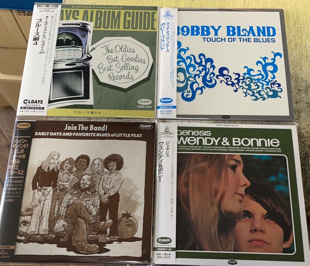 再び新入荷！ ↓オールデイズ•レコード レーベルよりCD4種 ｢ウェンディ